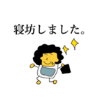 Mr.チェンジマン（個別スタンプ：2）