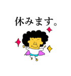 Mr.チェンジマン（個別スタンプ：3）