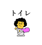 Mr.チェンジマン（個別スタンプ：5）
