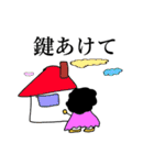 Mr.チェンジマン（個別スタンプ：6）