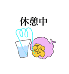 Mr.チェンジマン（個別スタンプ：9）