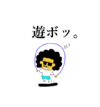 Mr.チェンジマン（個別スタンプ：10）