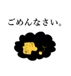 Mr.チェンジマン（個別スタンプ：12）