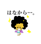Mr.チェンジマン（個別スタンプ：13）