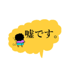 Mr.チェンジマン（個別スタンプ：28）