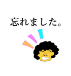 Mr.チェンジマン（個別スタンプ：30）