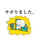 Mr.チェンジマン（個別スタンプ：33）