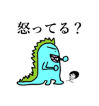 Mr.チェンジマン（個別スタンプ：35）