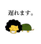 Mr.チェンジマン（個別スタンプ：37）