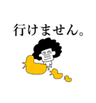 Mr.チェンジマン（個別スタンプ：39）