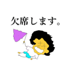 Mr.チェンジマン（個別スタンプ：40）
