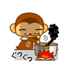 豆猿「サル太」のお茶目な日常（個別スタンプ：35）