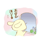 乙女うさぎ（個別スタンプ：13）