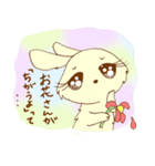 乙女うさぎ（個別スタンプ：24）