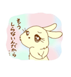 乙女うさぎ（個別スタンプ：30）