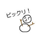 ゆる手描き雪だるま「ユキオさん」（個別スタンプ：25）