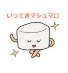 ゆるふわ☆おやじギャグ（個別スタンプ：4）