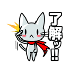 のら猫ヒーロー（個別スタンプ：9）