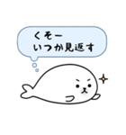 思ってるだけ（個別スタンプ：7）