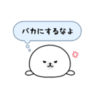 思ってるだけ（個別スタンプ：37）