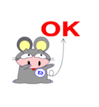 ねずブ（個別スタンプ：1）