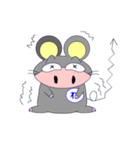 ねずブ（個別スタンプ：18）