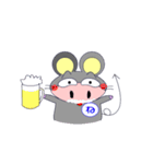 ねずブ（個別スタンプ：24）