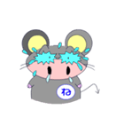 ねずブ（個別スタンプ：25）