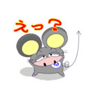 ねずブ（個別スタンプ：28）