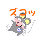 ねずブ（個別スタンプ：30）
