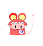 ねずブ（個別スタンプ：36）