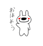 白うさぎ 桃次郎（個別スタンプ：1）
