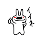 白うさぎ 桃次郎（個別スタンプ：2）