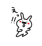 白うさぎ 桃次郎（個別スタンプ：3）