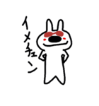 白うさぎ 桃次郎（個別スタンプ：6）