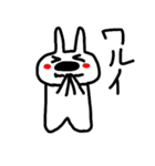 白うさぎ 桃次郎（個別スタンプ：8）