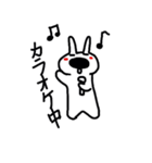 白うさぎ 桃次郎（個別スタンプ：9）
