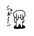 白うさぎ 桃次郎（個別スタンプ：11）