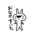 白うさぎ 桃次郎（個別スタンプ：13）