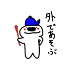 白うさぎ 桃次郎（個別スタンプ：15）