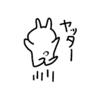 白うさぎ 桃次郎（個別スタンプ：16）