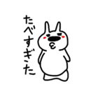 白うさぎ 桃次郎（個別スタンプ：17）
