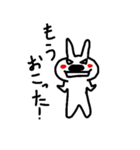 白うさぎ 桃次郎（個別スタンプ：20）