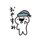 白うさぎ 桃次郎（個別スタンプ：21）