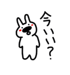 白うさぎ 桃次郎（個別スタンプ：24）