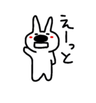 白うさぎ 桃次郎（個別スタンプ：29）