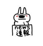 白うさぎ 桃次郎（個別スタンプ：30）
