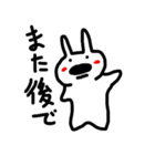 白うさぎ 桃次郎（個別スタンプ：32）