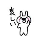 白うさぎ 桃次郎（個別スタンプ：34）