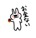白うさぎ 桃次郎（個別スタンプ：35）